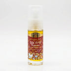 Olio Vegetale di Baobab Imperiale – Adansonia Digitata Oil
