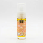 Olio Vegetale di Mandorle Dolci Da Agricoltura Biologica – Prunus Amygdalus Oil
