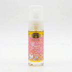 Huile Végétale Rose Musquée Bio – 50 ml